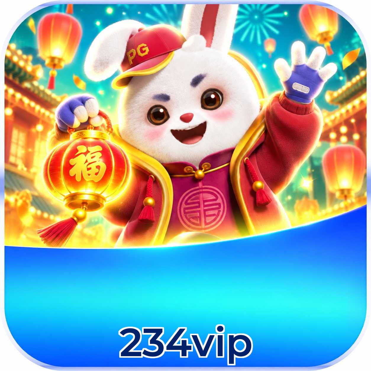 234vip Requirements